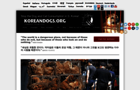 koreandogs.org