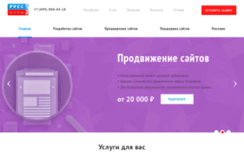 korolev.pycc-site.ru