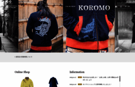 koromo-kyoto.com