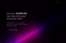 korp.ru