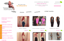 korsety-magazin.ru