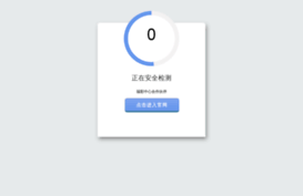 korzhenkov.com