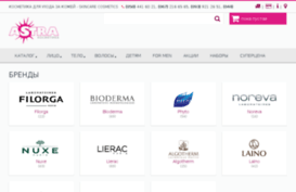 kosmetika-astra.com.ua