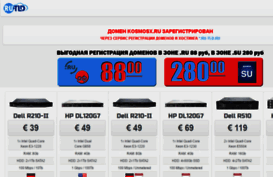 kosmosx.ru