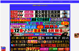 kostopil.net