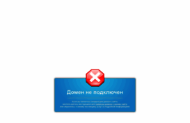 kotionka.umi.ru