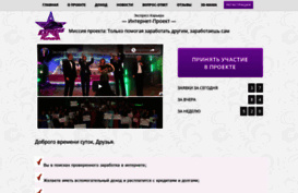 kotlyarovaelena.express-career.info