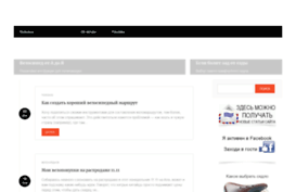 kotovski.net