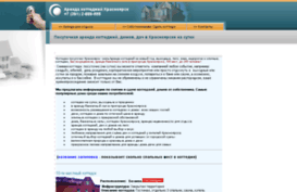 kottedzh24.ru