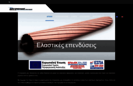 koutroukis.gr