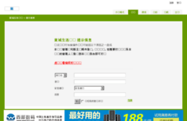 kouzi.5d6d.com