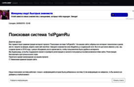 kovalevsergeij.ru