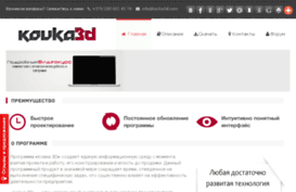 kovka.esy.es