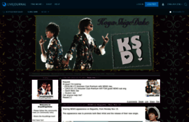 koyashigedake.livejournal.com