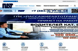 kpat.ru