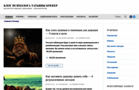 kpekep.ru