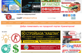 kramportal.info