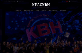 kras-kvn.ru