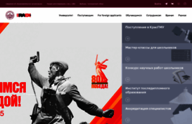 krasgmu.ru