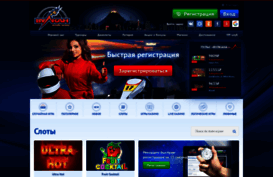kraskidlyavas.ru