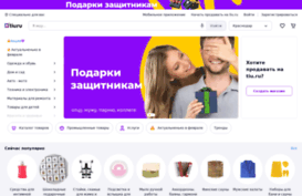 krasnodar.tiu.ru