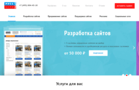 krasnogorsk.pycc-site.ru