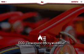 krasnoyarsk-fire.ru