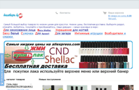 krasotkapro.by