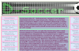 kreativru.ru