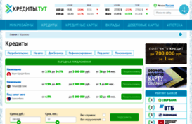 kredit-online24.ru