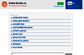 krem-brule.ru
