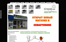 krepej.net