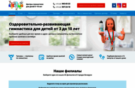 krepysh.com