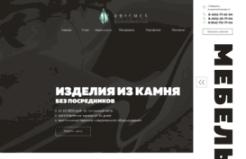 kri4es.ru