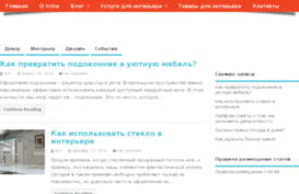krina.com.ua