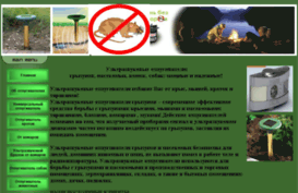 krisnet.ru