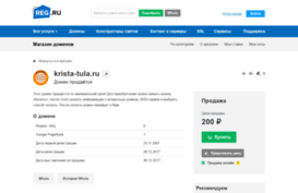 krista-tula.ru