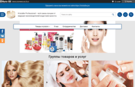 kristaller.tiu.ru