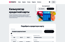 krmasters.ru