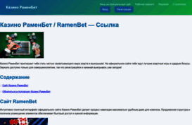 krohamoda.ru