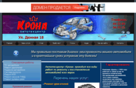 krona39.ru