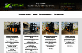 kronar.ru