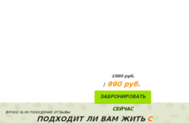 krondom.ru