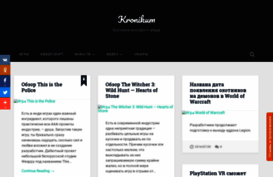 kronikum.com