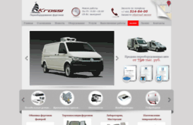 krossi.ru
