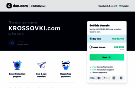 krossovki.com
