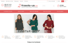 krrrasota.com.ua