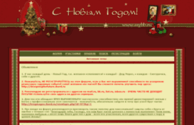 krugmagov.org