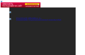 krugosvet24.ru