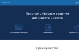 kryachko.com